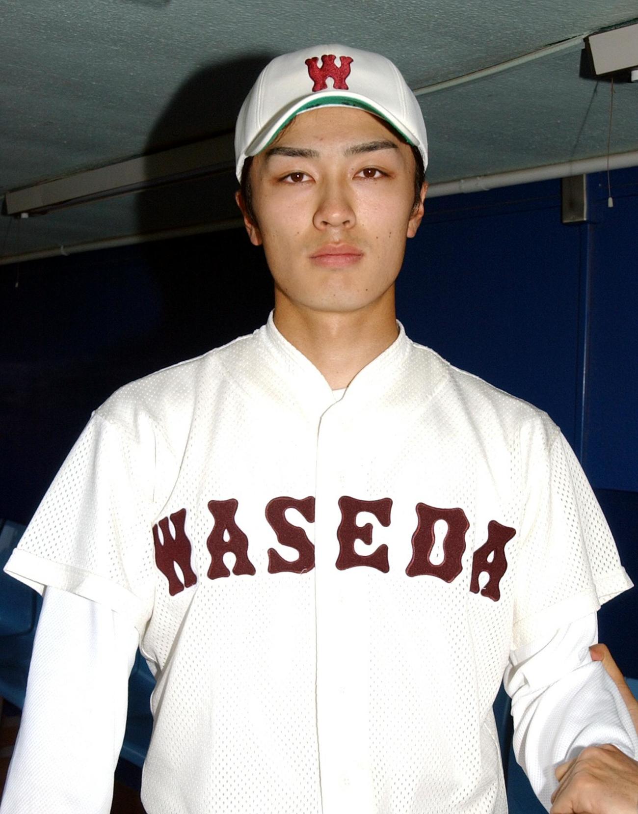 早大時代の和田毅（2002年4月18日撮影）