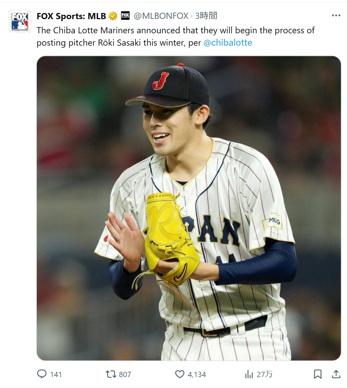 「FOXSports：MLB」の公式Xから