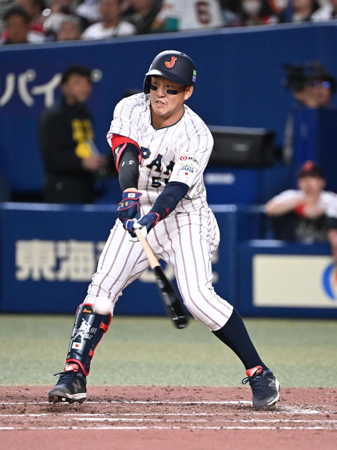 日本対チェコ　3回裏2死三塁、遊撃へ適時内野安打を放つ小園（撮影・和賀正仁）