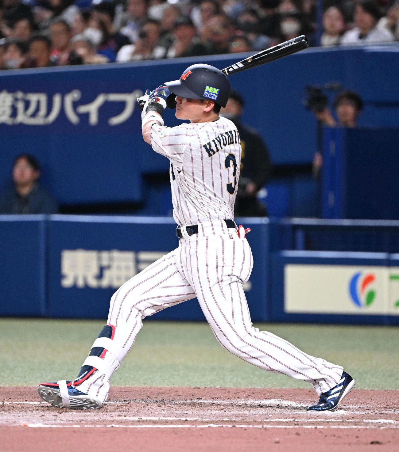日本対チェコ　7回裏日本無死三塁、中越え適時二塁打清宮（撮影・和賀正仁）