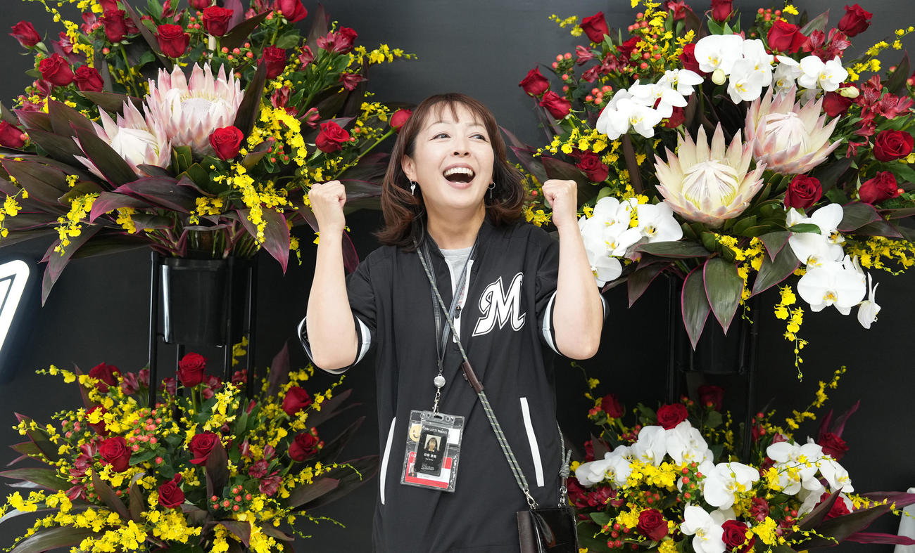 元ロッテ球団職員の谷保恵美さん（2023年撮影）