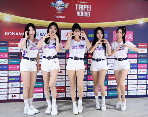 プレミア12】台湾チア、YOASOBIの「アイドル」に合わせて踊りを披露