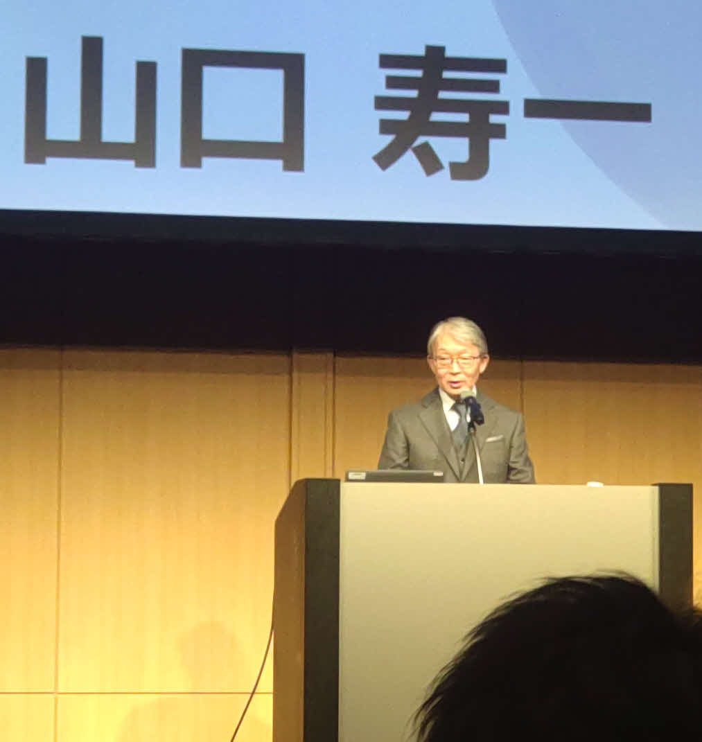 スポーツエコシステム推進協議会の会合であいさつした巨人山口寿一オーナー