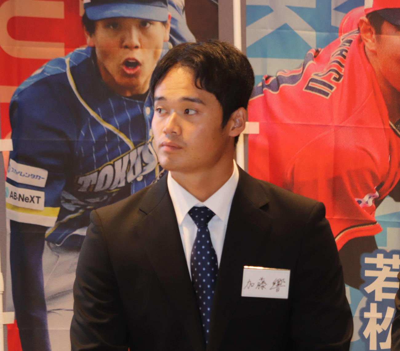 トリドール社による四国ILドラフト選手壮行会に出席したDeNA3位の四国IL・徳島の加藤（撮影・小早川宗一郎）