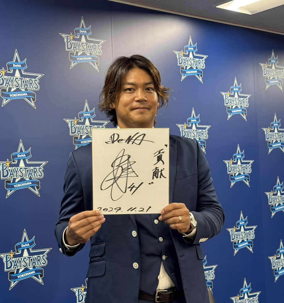 契約更改会見に出席したDeNA佐々木（撮影・小早川宗一郎）