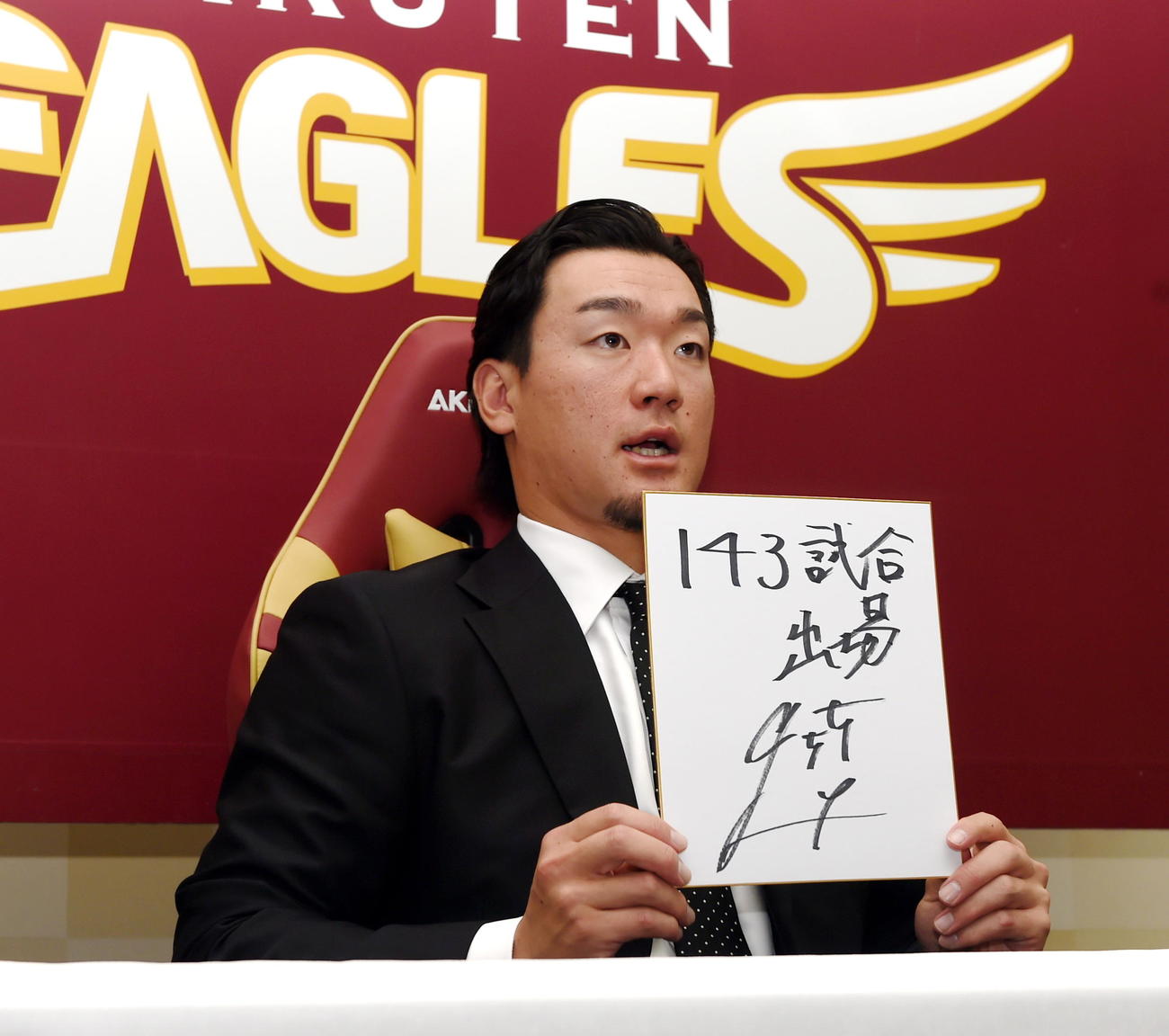 契約更改交渉に臨んだ楽天安田（撮影・山田愛斗）