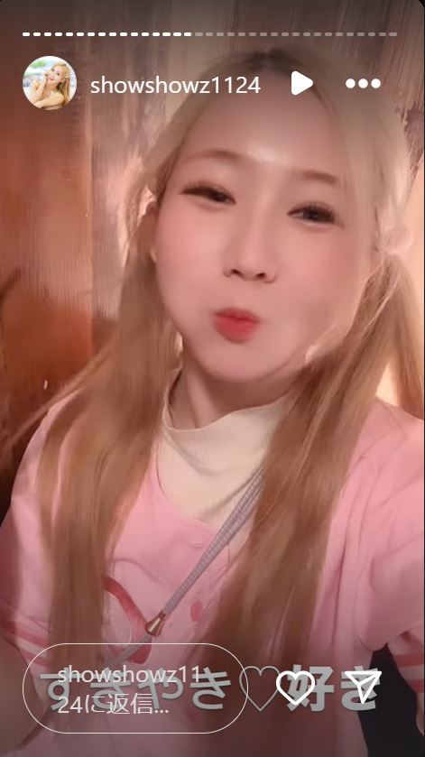 秀秀子さんのインスタグラムから