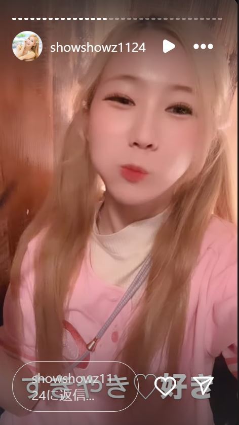 秀秀子さんのインスタグラムから