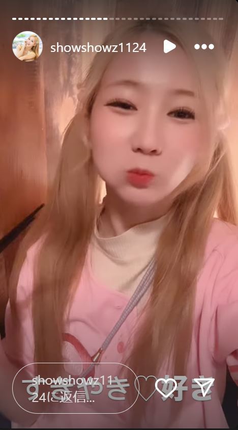 秀秀子さんのインスタグラムから