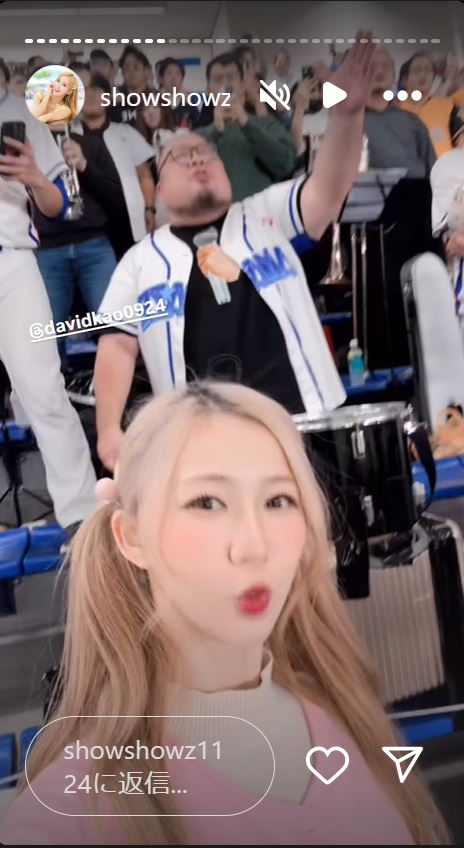 秀秀子さんのインスタグラムから