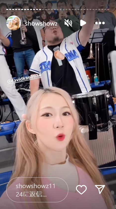 秀秀子さんのインスタグラムから