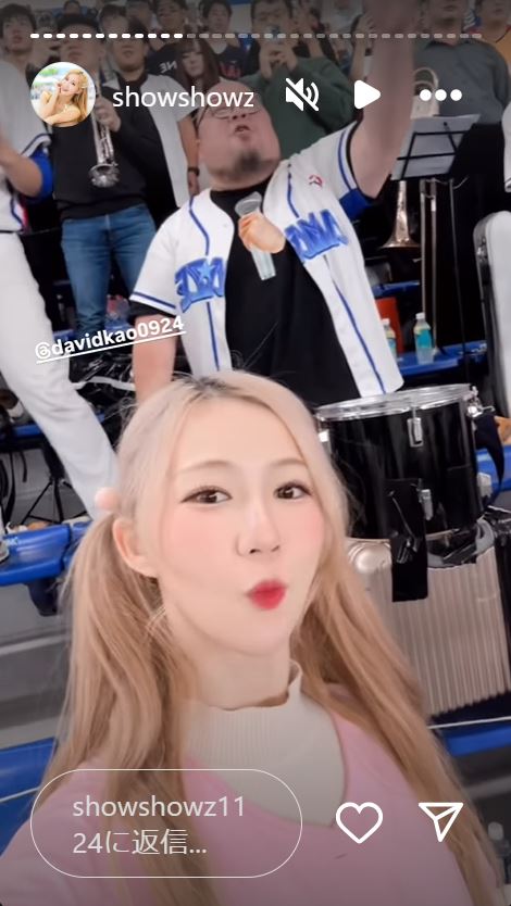 秀秀子さんのインスタグラムから