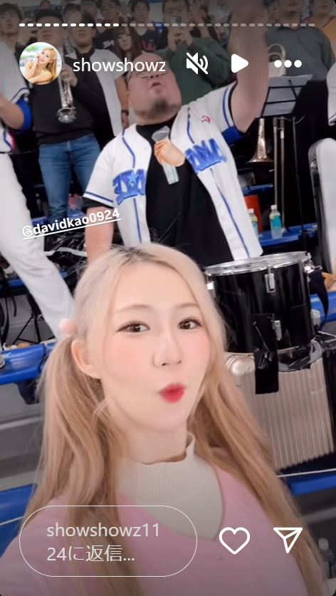 秀秀子さんのインスタグラムから