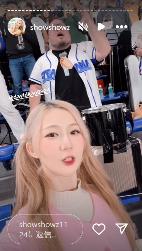 秀秀子さんのインスタグラムから