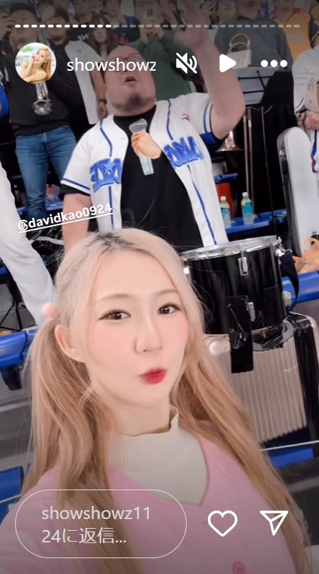 秀秀子さんのインスタグラムから