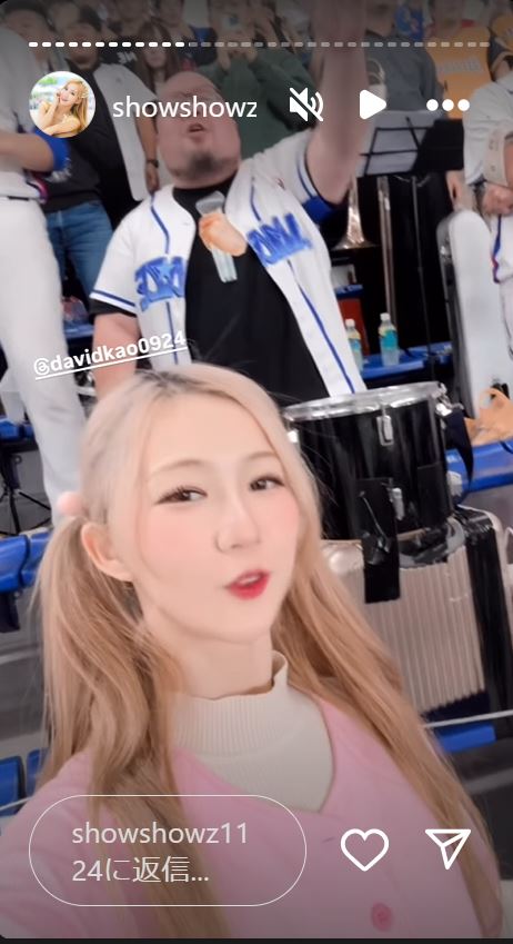 秀秀子さんのインスタグラムから