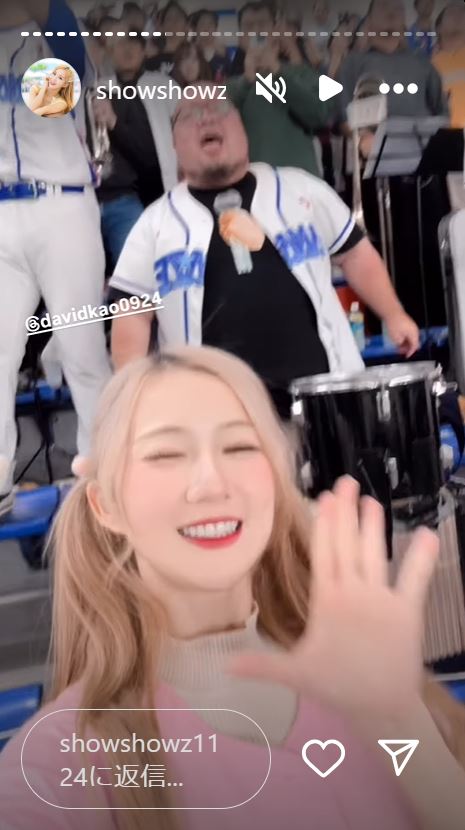 秀秀子さんのインスタグラムから