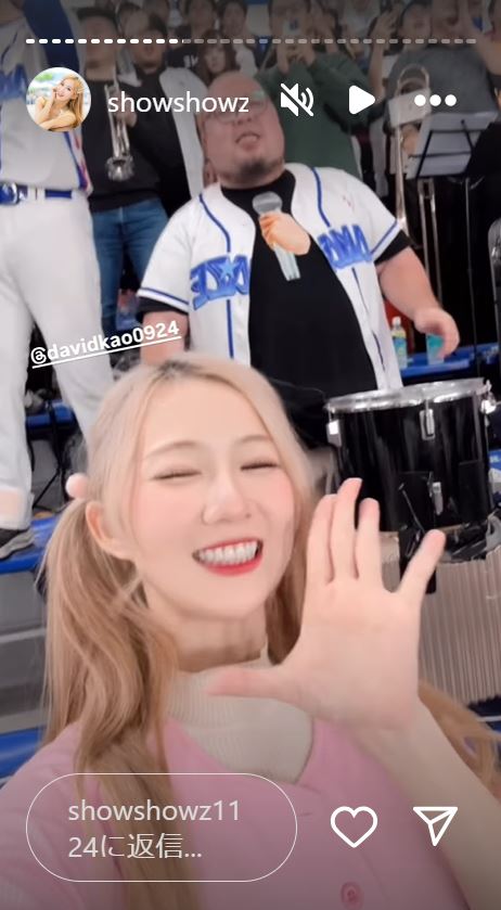 秀秀子さんのインスタグラムから