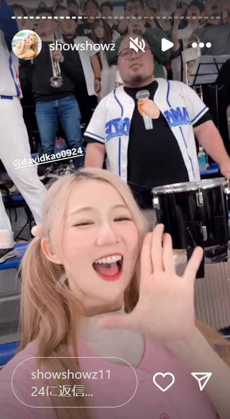 秀秀子さんのインスタグラムから