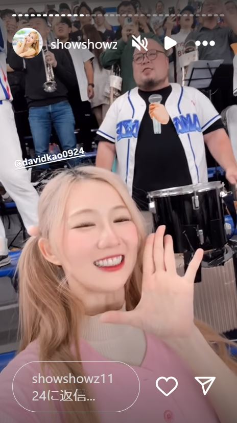 秀秀子さんのインスタグラムから