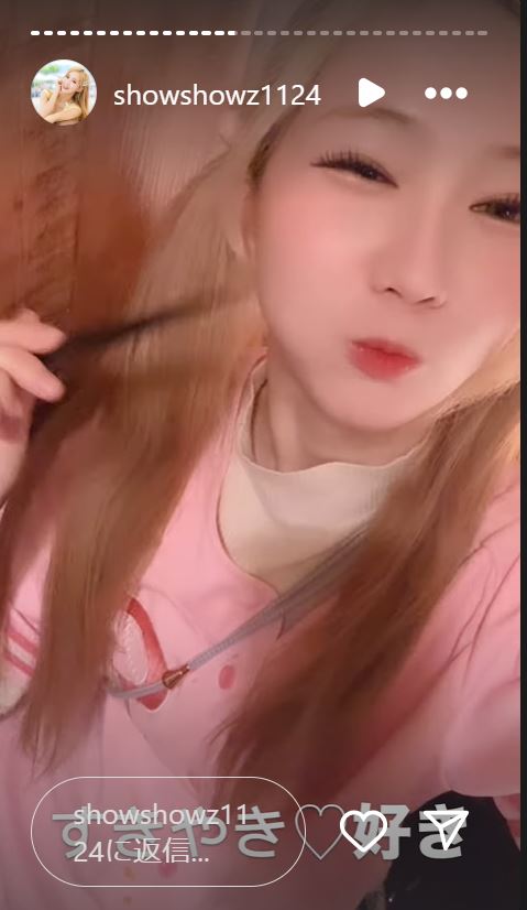 秀秀子さんのインスタグラムから