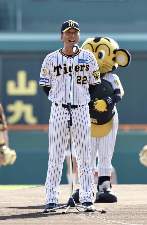 阪神】前川右京が「フレッシュ大賞」を受賞 年俸上回る1000万円を