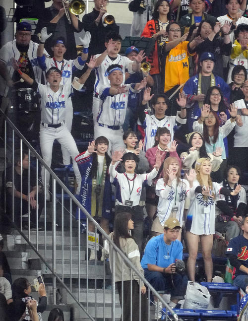 プレミア12】「台湾の応援」SNSでトレンド入り「みんなかわいいやん