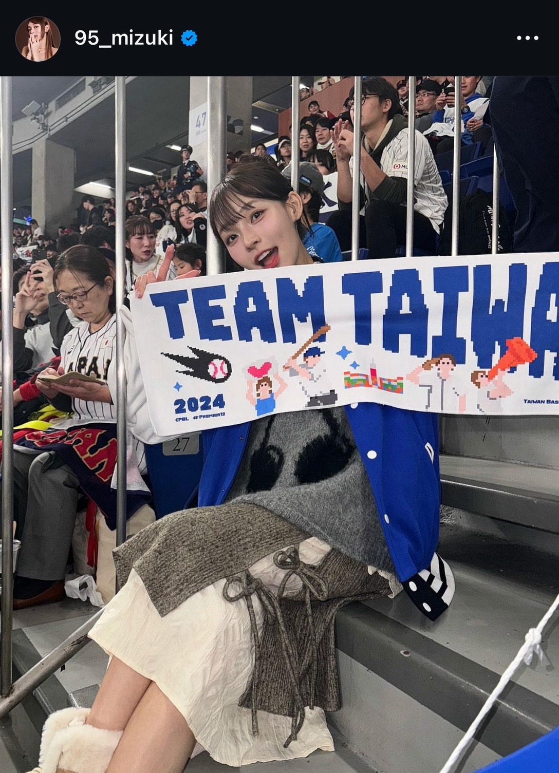 林襄（リン・シャン）のインスタグラムから（スクリーンショット）