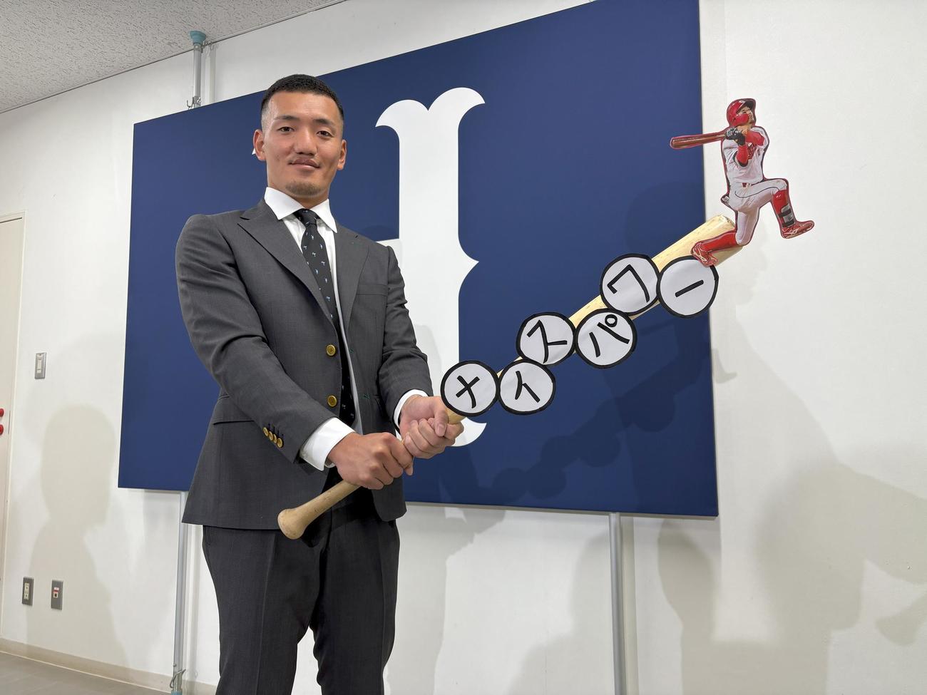 大幅増で契約更改した広島矢野雅哉（撮影・前原淳）