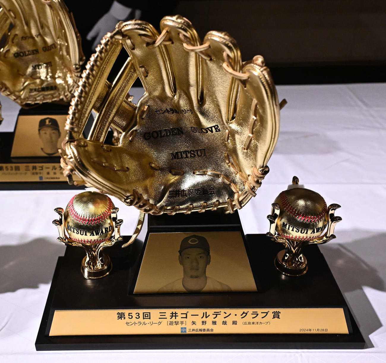 広島・矢野のゴールデングラブ（撮影・千葉一成）