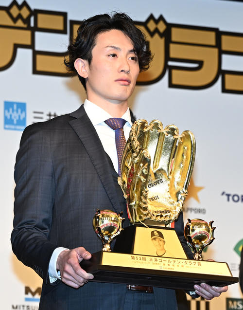 福岡ソフトバンクホークス 周東佑京選手 ゴールデングラブ受賞記念直筆