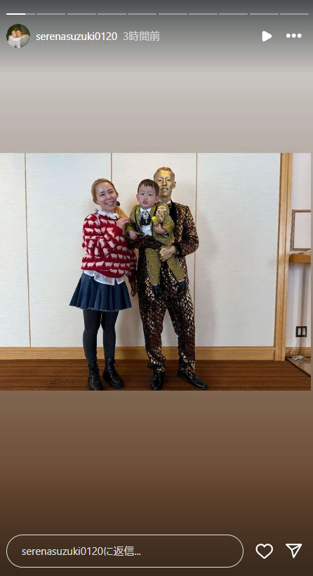 楽天辰己の妻、鈴木セリーナさんのインスタグラムから
