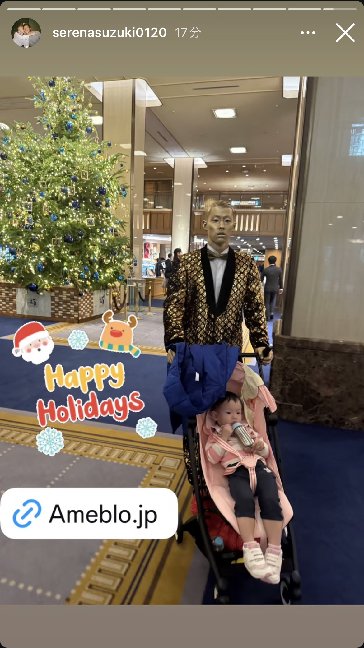 鈴木セリーナさんのインスタグラムから