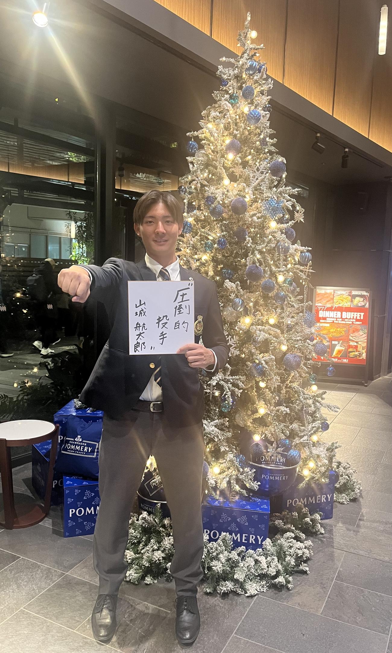 目指す投手像に“圧倒的投手”を掲げる日本ハムドラフト6位の法大・山城航太郎（撮影・永野高輔）