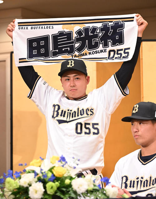オリックス】育成5位田島光祐「目標は炭谷さん」“平安魂”胸に偉業を