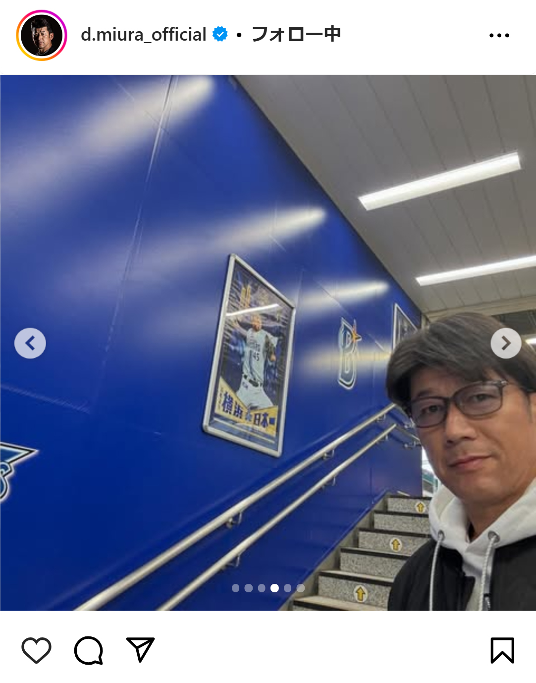 DeNA三浦大輔監督のインスタグラムから