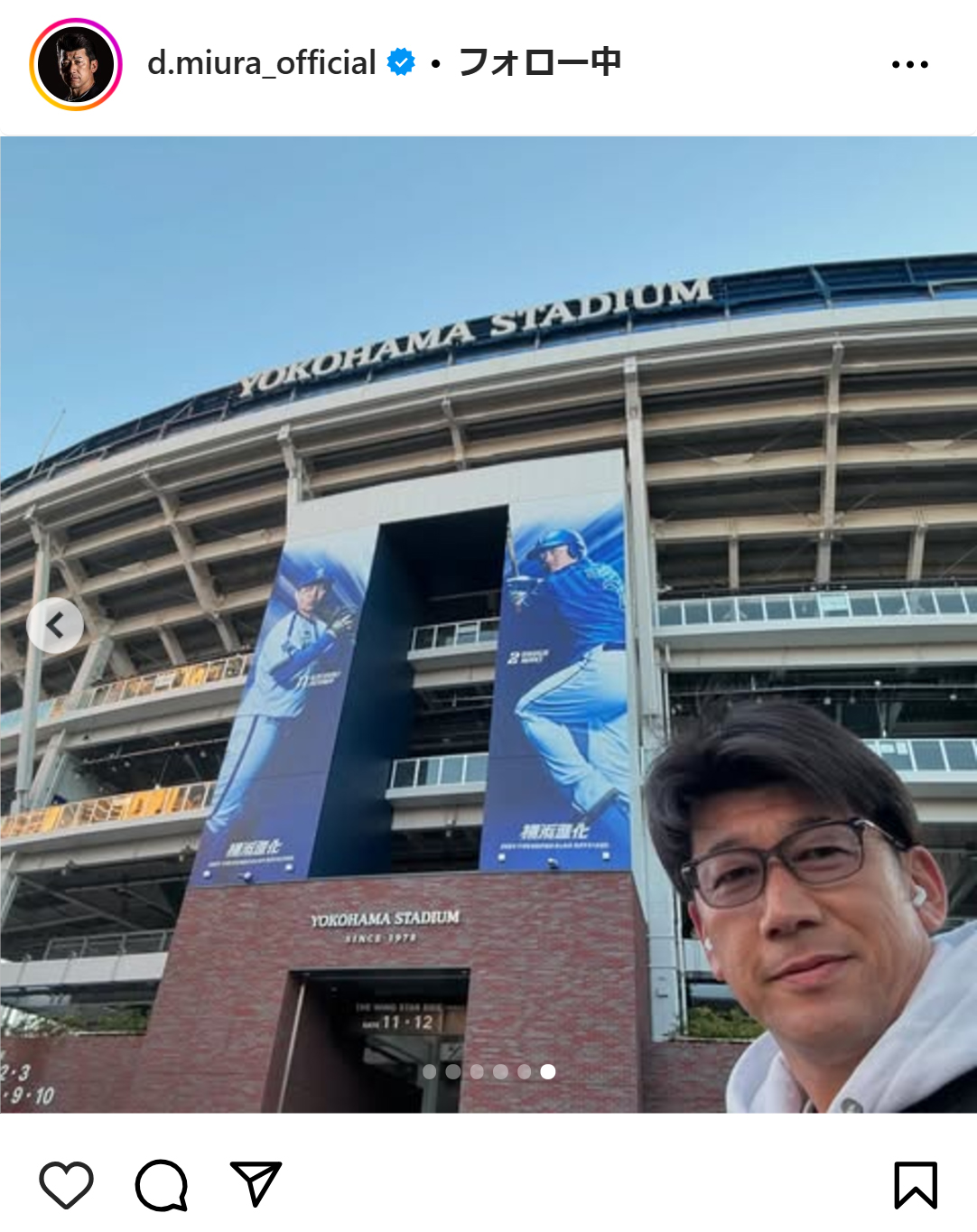 DeNA三浦大輔監督のインスタグラムから