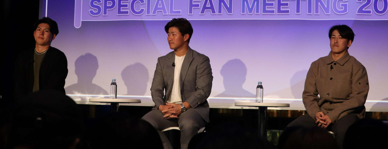 都内で行われたファンミーティングに登壇した（左から）西武・武内、野村大、隅田（撮影・佐瀬百合子）