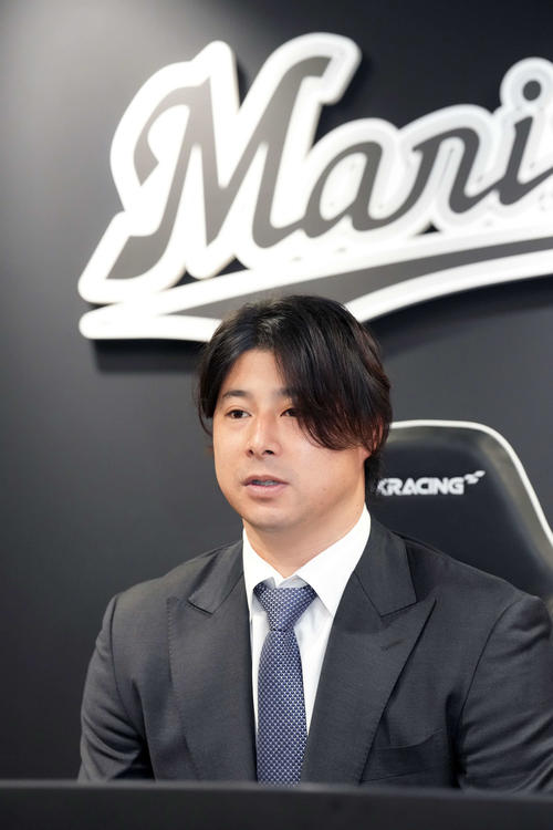 藤岡裕大年俸
