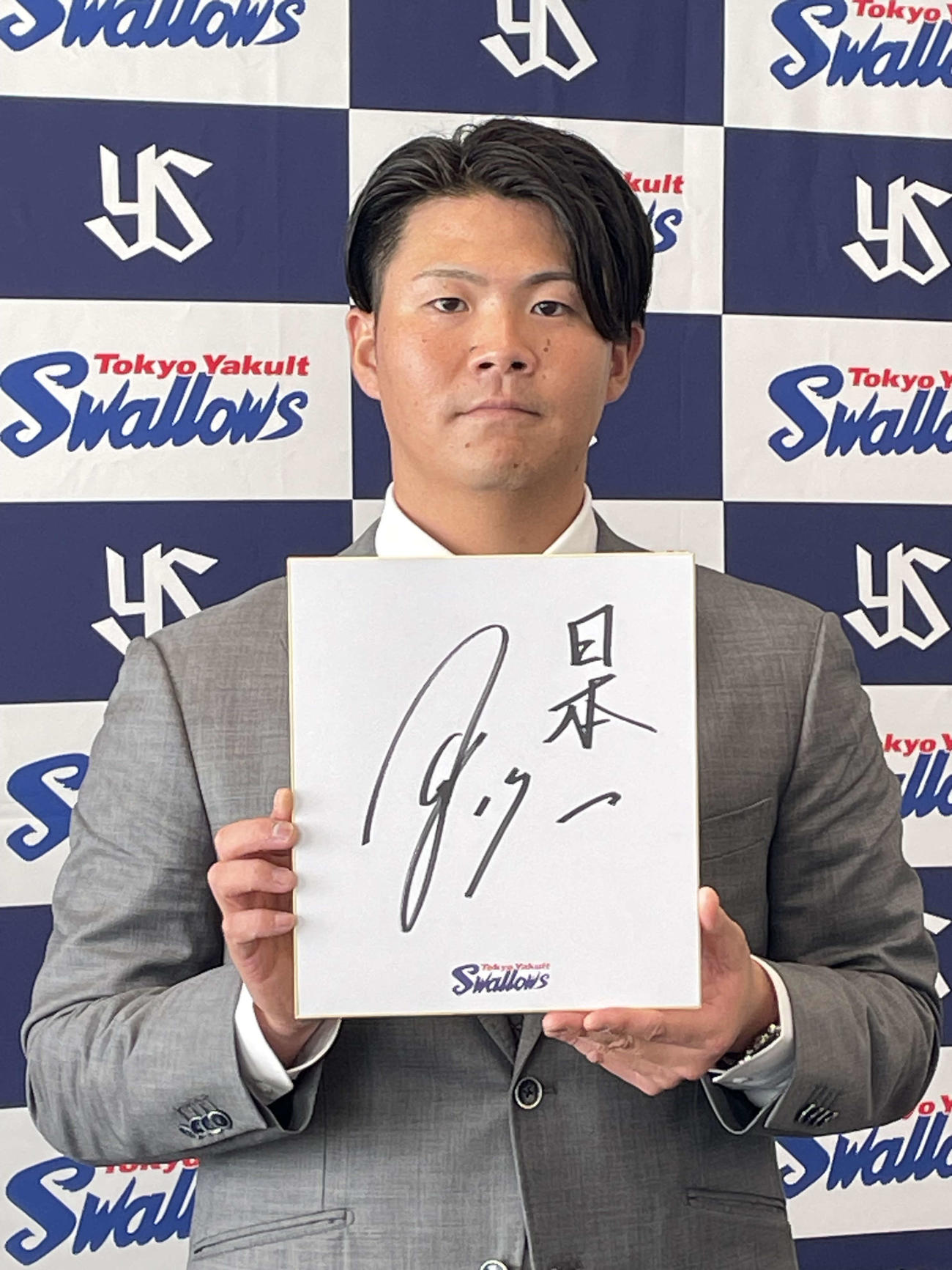 契約更改を終えたヤクルト清水