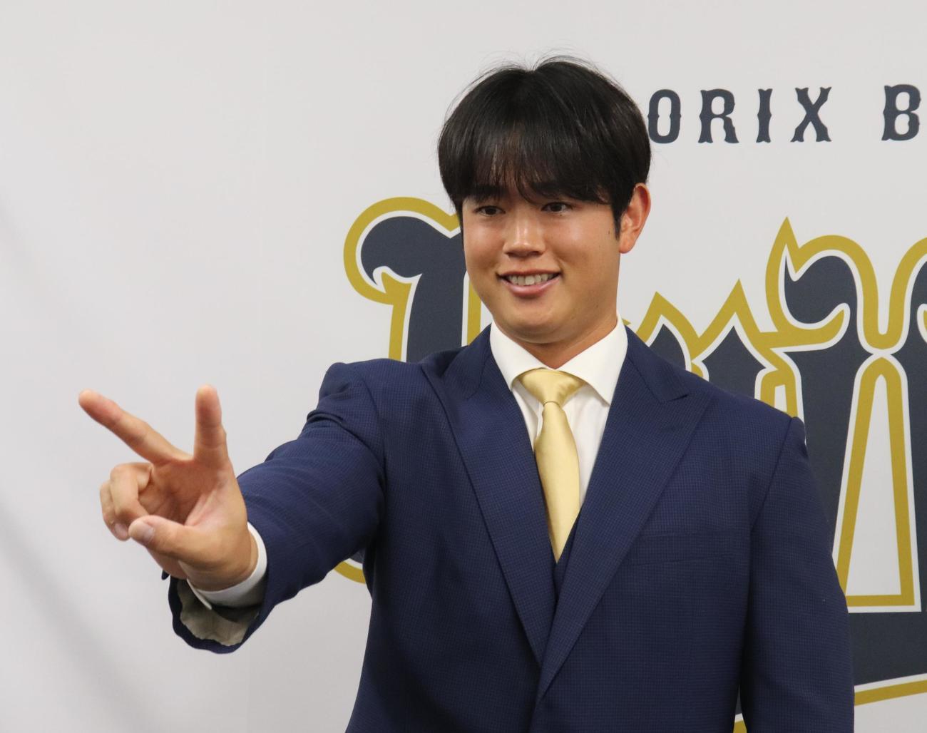 年俸倍増したオリックス太田は2倍のポーズ