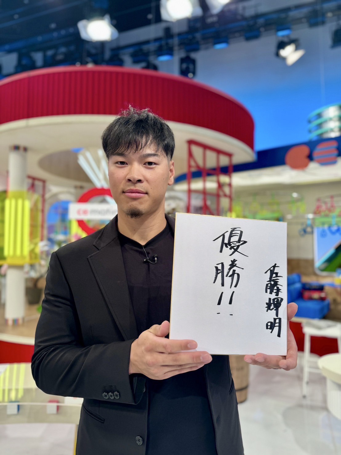 読売テレビ「す・またん」に生出演した阪神佐藤輝（球団提供）