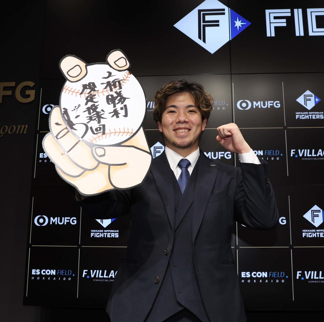 来季開幕投手に指名され2桁勝利を誓う日本ハム金村（撮影・黒川智章）