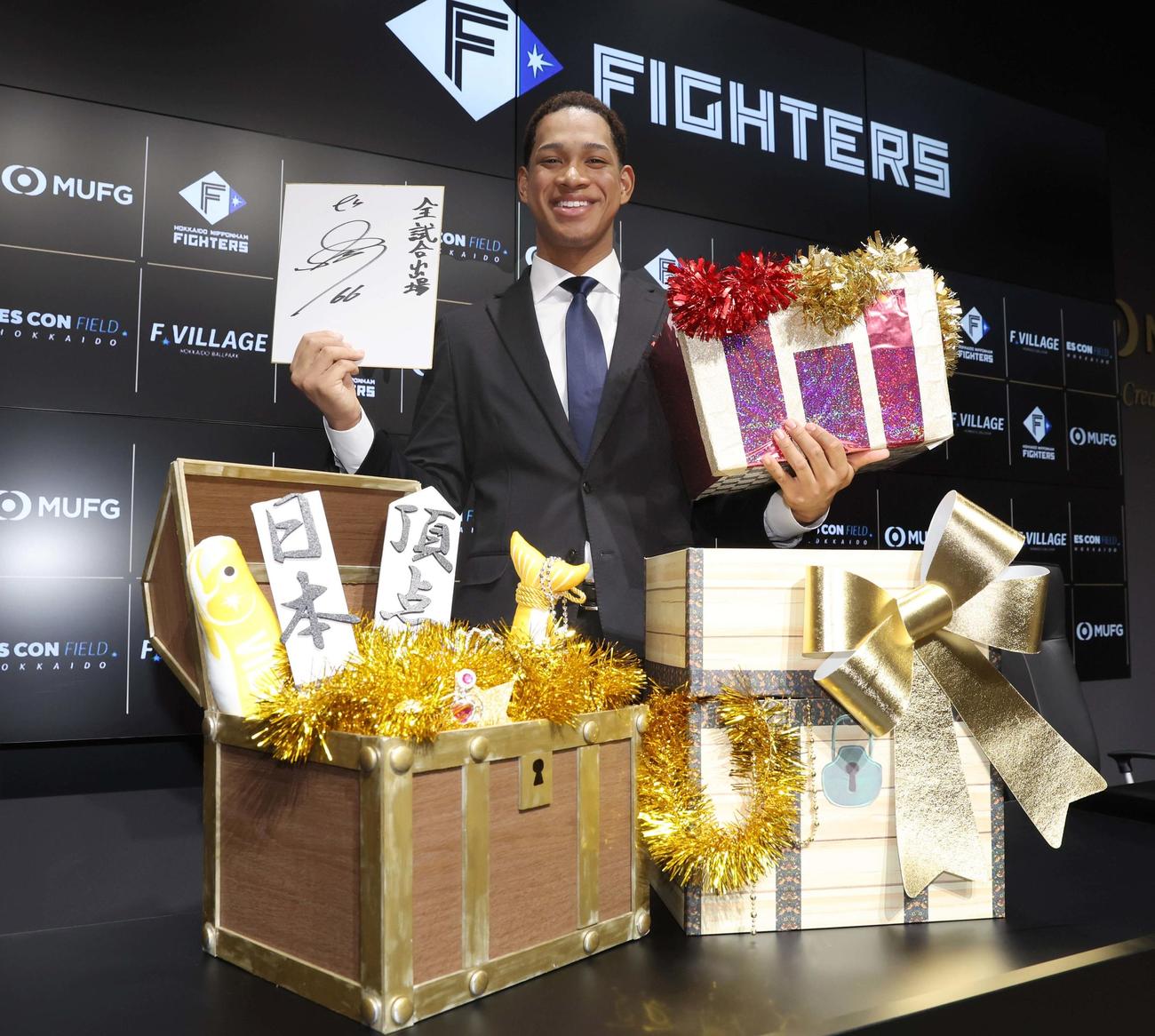 202412060001312-w1300_0.jpg