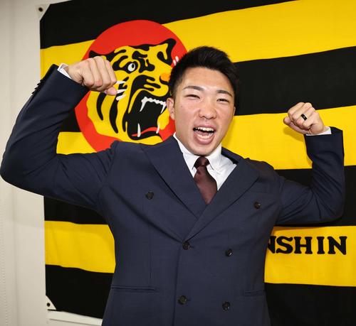 阪神】石井大智4200万円増でサイン、長男が生まれアップ分は「おむつと