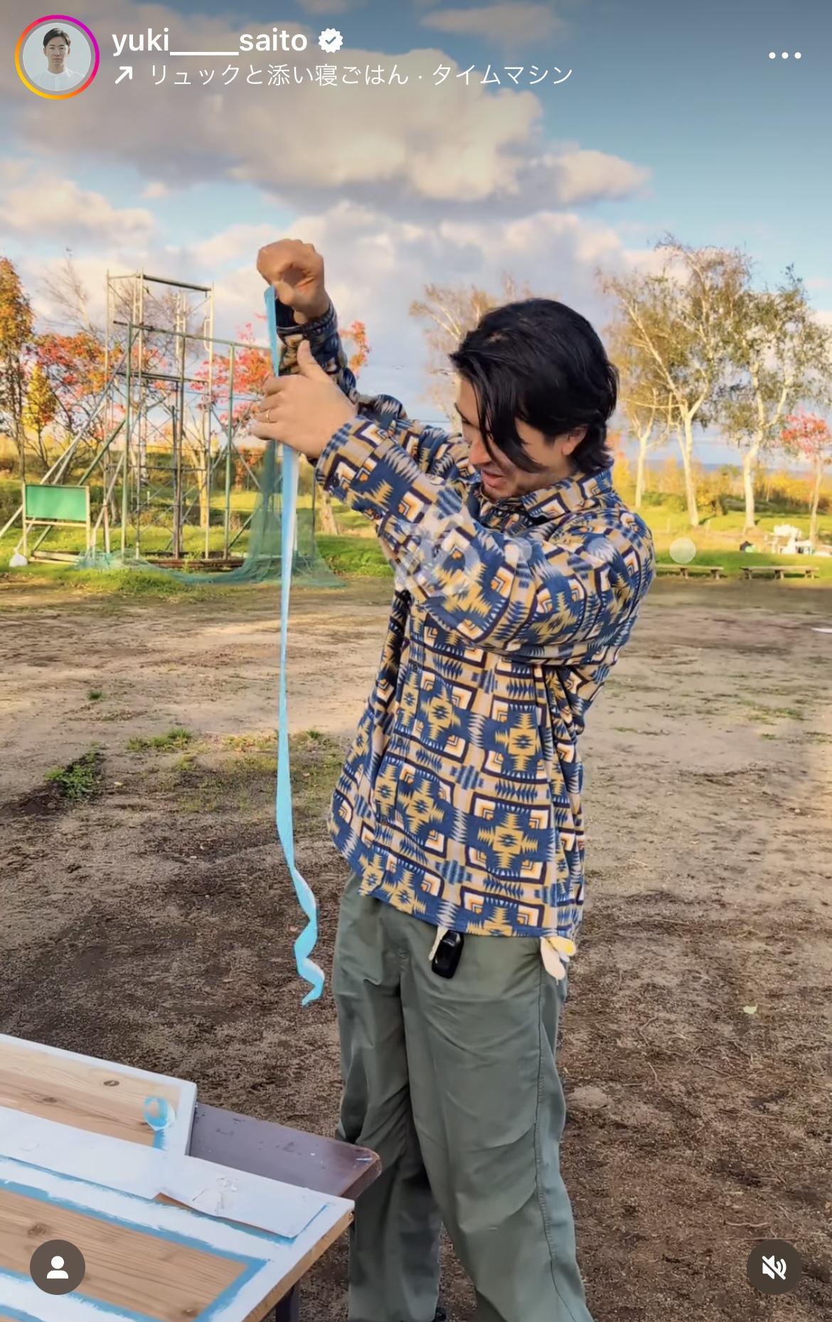 斎藤佑樹氏のインスタグラムから