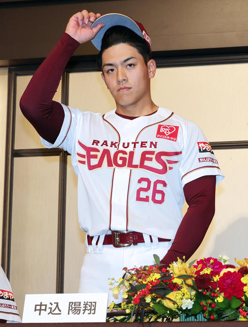 楽天】さわやか系マッスル右腕ドラ3中込陽翔「高い目標に」ボディビル