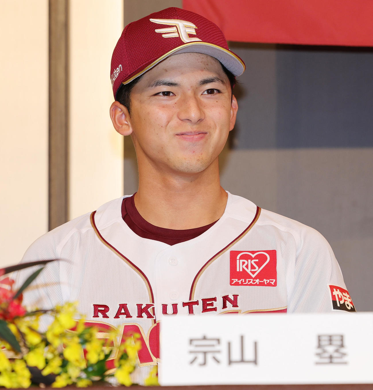 楽天の新入団選手発表会見に出席した宗山（撮影・野上伸悟）