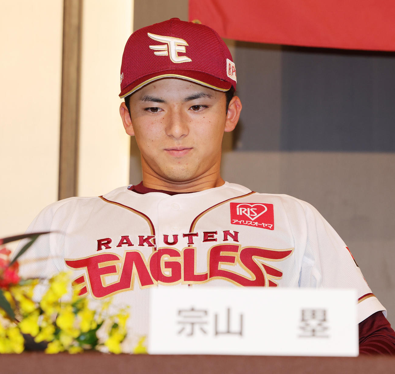 楽天の新入団選手発表会見に出席した宗山（撮影・野上伸悟）