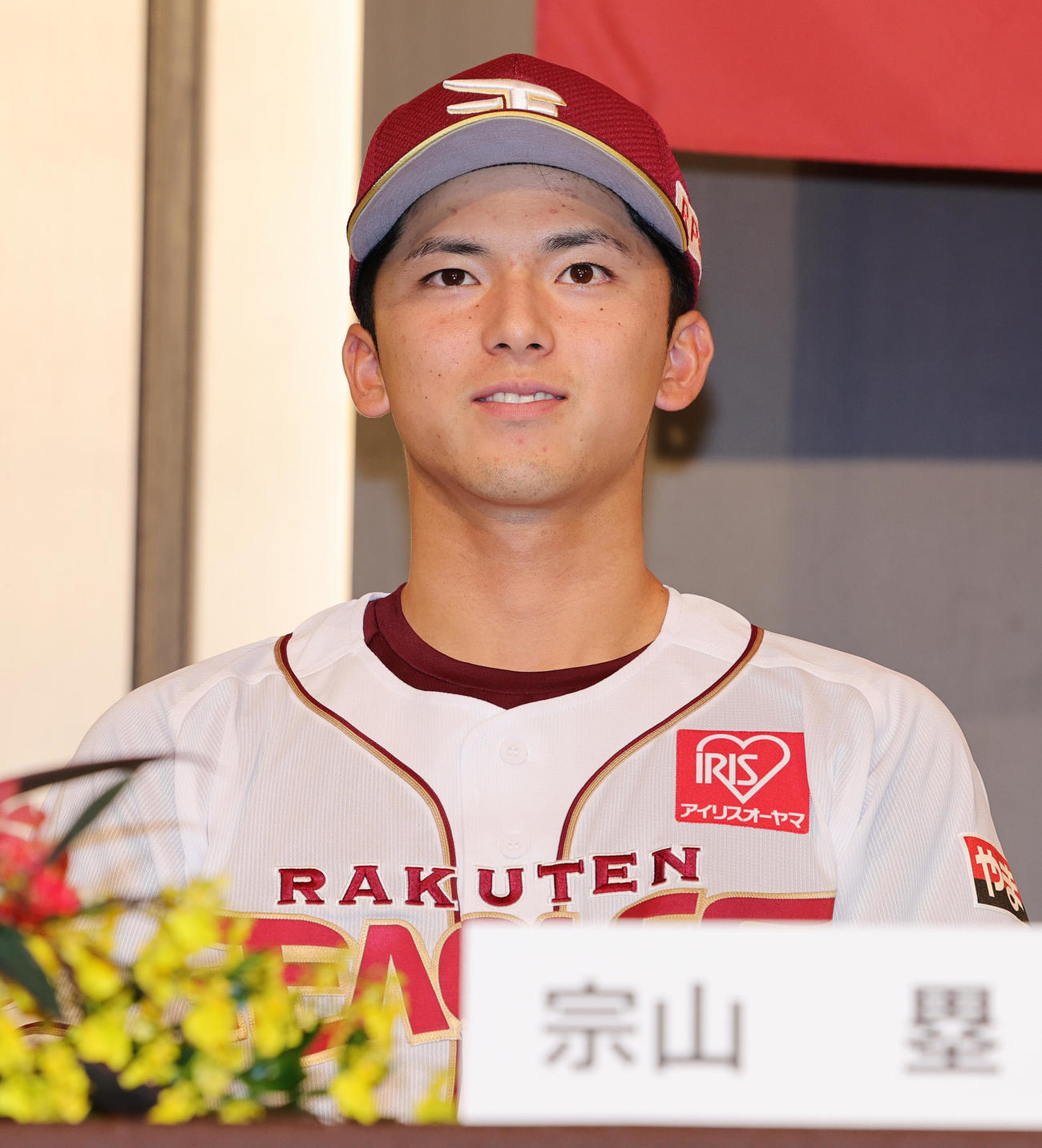 楽天の新入団選手発表会見に出席した宗山（撮影・野上伸悟）